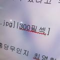 2022년 7월 7일 (목) 15:18 판의 섬네일