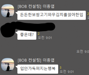 종들갑.png