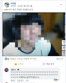 2022년 2월 7일 (월) 19:34 판의 섬네일